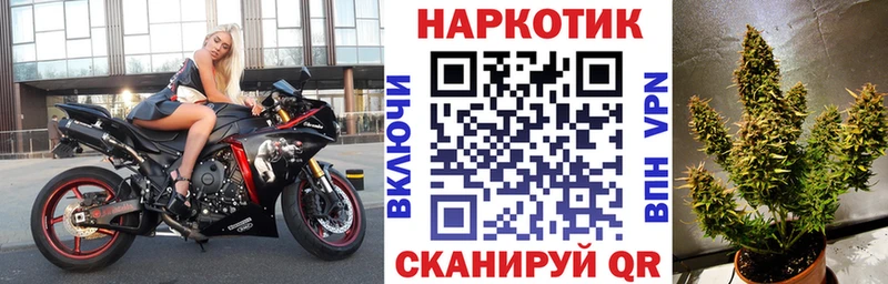 Где купить Верхняя Салда Альфа ПВП  Меф  Гашиш  Галлюциногенные грибы  МЕГА ссылка  Кокаин  МАРИХУАНА  Амфетамин 