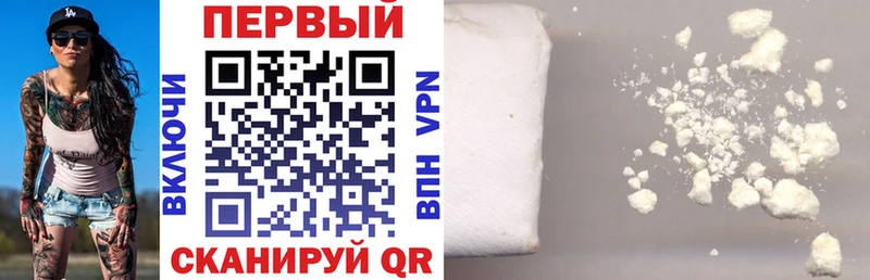 купить закладку  Верхняя Салда  Амфетамин 98% 