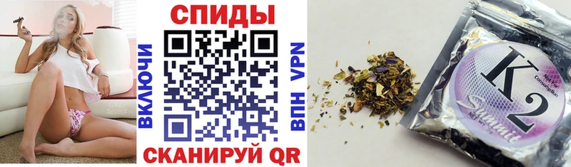 БУТИРАТ вода  blacksprut зеркало  Верхняя Салда  цена наркотик 