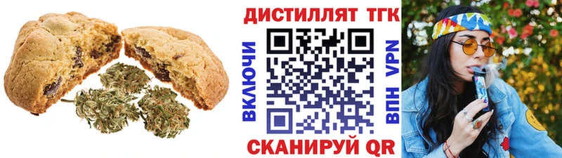 blacksprut зеркало  где можно купить наркотик  Верхняя Салда  Cannafood конопля 