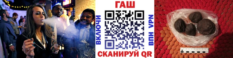 купить наркоту  Верхняя Салда  Гашиш Premium 
