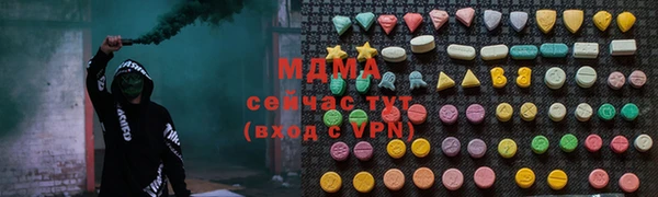 амф Алзамай