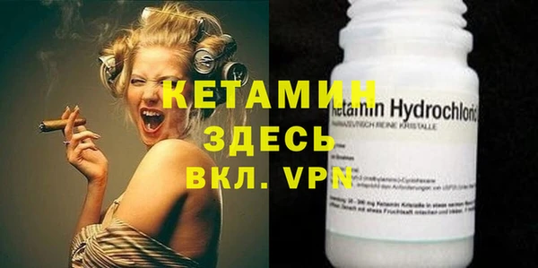 дмт Армянск