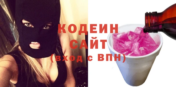 дмт Армянск