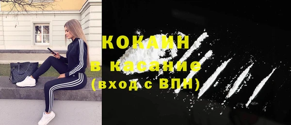 эйфоретик Аркадак