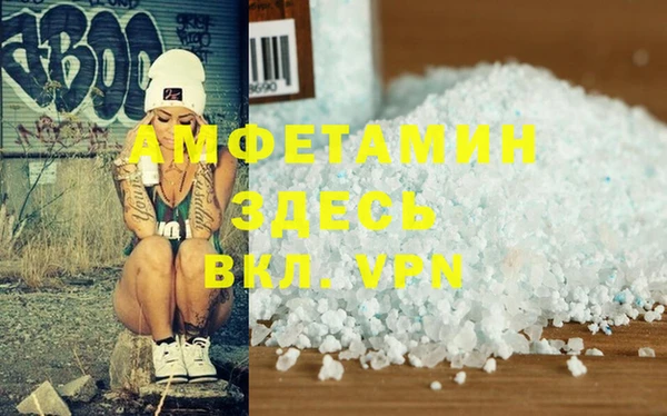эйфоретик Аркадак