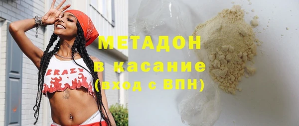хмурый Арсеньев