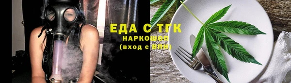 эйфоретик Аркадак
