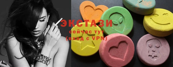 гидропоника Сатка