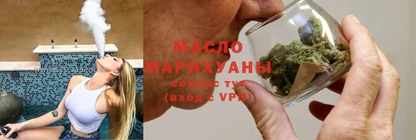 дмт Армянск