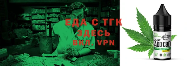 дмт Армянск