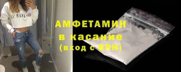 эйфоретик Аркадак