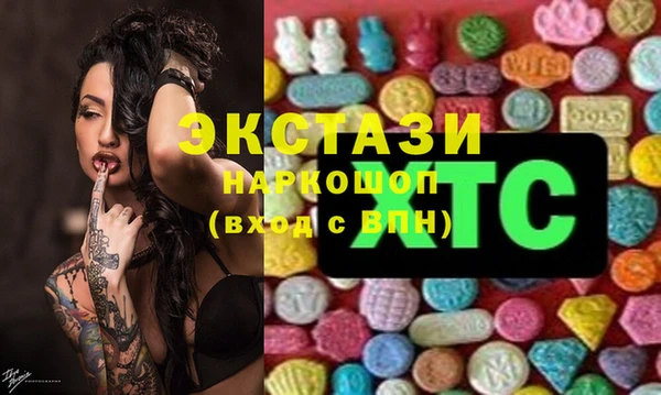 эйфоретик Аркадак