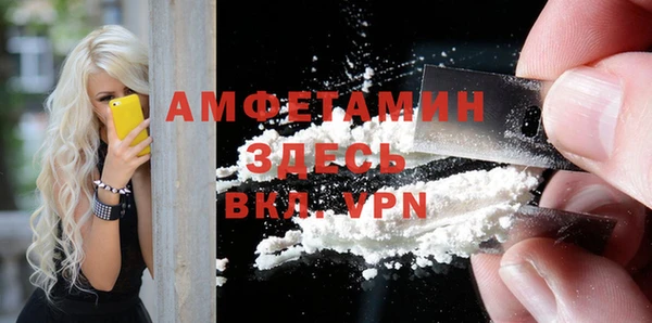 винт Алексеевка