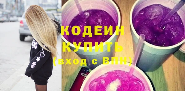 эйфоретик Аркадак