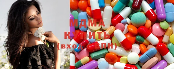 дмт Армянск