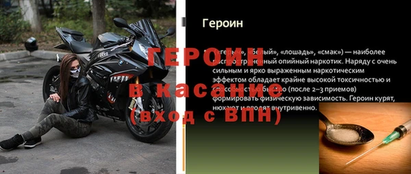 эйфоретик Аркадак