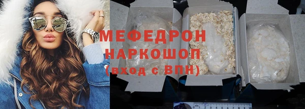 дмт Армянск