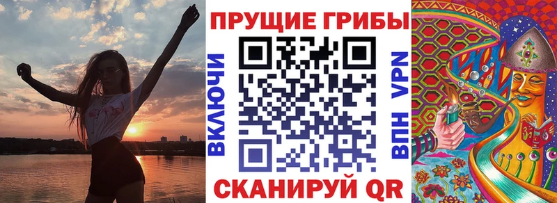 Галлюциногенные грибы GOLDEN TEACHER  наркота  Верхняя Салда 