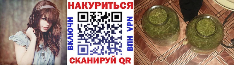 как найти закладки  МЕГА ONION  МАРИХУАНА гибрид  Верхняя Салда 